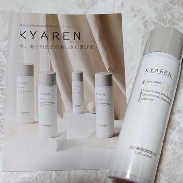 KYAREN 薬用美白化粧水のクチコミ「ありのままの美しさに導く薬用美白化粧水。
すはだを好きになる良質でシンプルなスキンケアが素肌を.....」（1枚目）