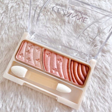 トーンアップアイシャドウ/CEZANNE/アイシャドウパレットを使ったクチコミ(2枚目)