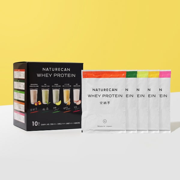 NATURECAN ホエイプロテイン（WPC）アソートパック