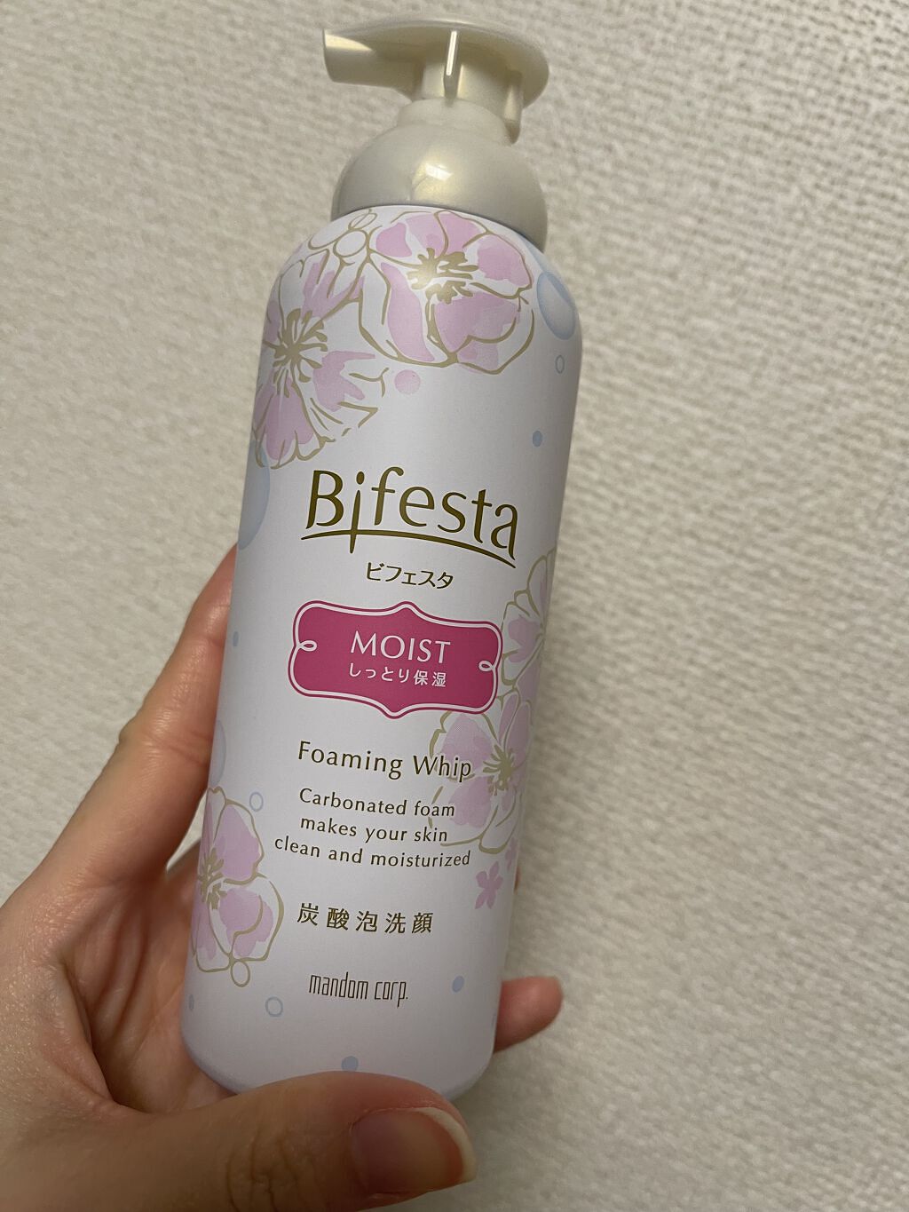 泡洗顔 セラムモイスト/ビフェスタ/泡洗顔を使ったクチコミ（1枚目）