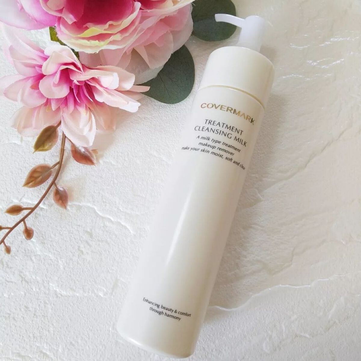 トリートメント クレンジング ミルク/COVERMARK/ミルククレンジングを使ったクチコミ(1枚目)