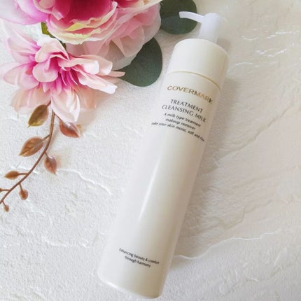 トリートメント クレンジング ミルク/COVERMARK/ミルククレンジングを使ったクチコミ(1枚目)