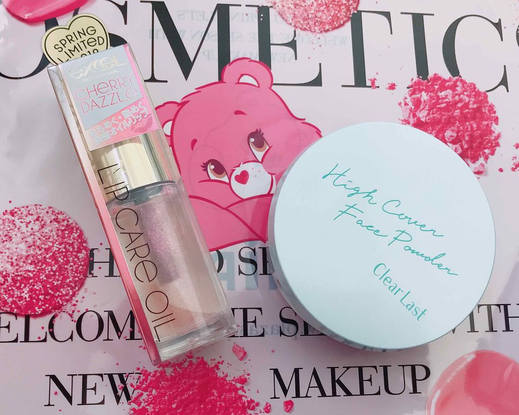 リップケアオイル/excel/リップグロスを使ったクチコミ(1枚目)