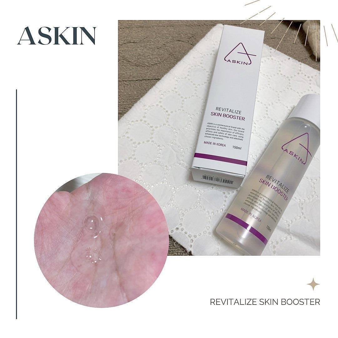 REVITALIZE SKIN BOOSTER/ASKIN/ブースター・導入液を使ったクチコミ(1枚目)