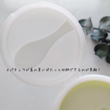 DHC ディープ クレンジング バーム/DHC/クレンジングバームを使ったクチコミ(3枚目)