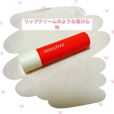 グロウティント リップバーム/innisfree/口紅を使ったクチコミ（1枚目）