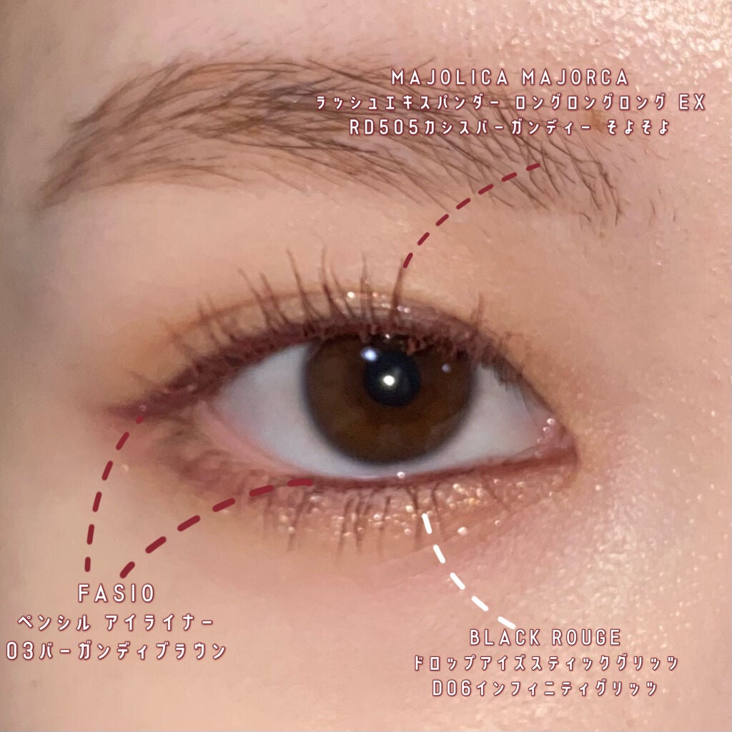 プレイカラー アイシャドウ/ETUDE/アイシャドウパレットを使ったクチコミ(3枚目)