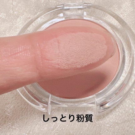 UR GLAM SELECT EYES/U R GLAM/単色アイシャドウを使ったクチコミ(2枚目)