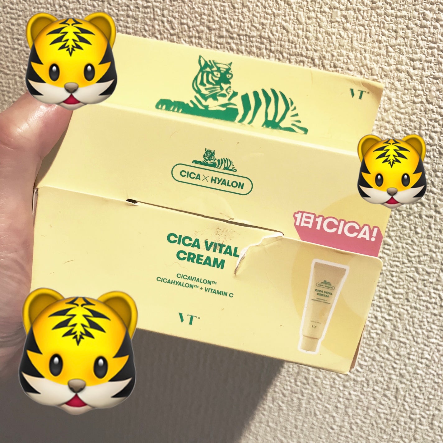 シカバイタル クリーム/VT/フェイスクリームを使ったクチコミ(1枚目)