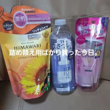 ビオレ ザフェイス 泡洗顔料 オイルコントロール つめかえ用(340ml)/ビオレ/泡洗顔を使ったクチコミ（1枚目）