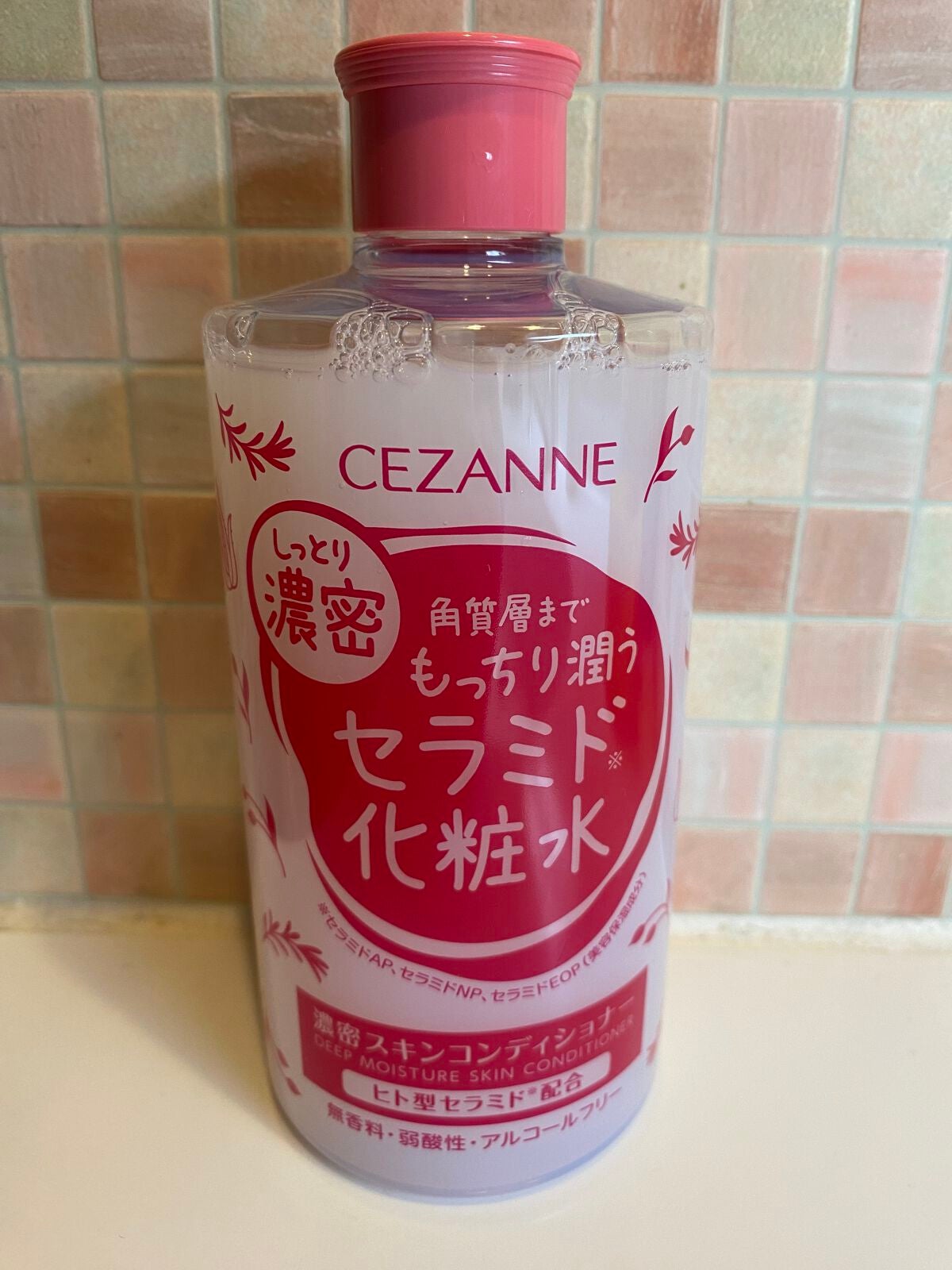 濃密スキンコンディショナー/CEZANNE/化粧水を使ったクチコミ(1枚目)