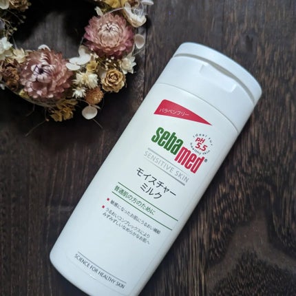 モイスチャーミルク/セバメド/乳液を使ったクチコミ(1枚目)