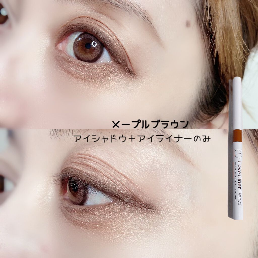 クリームフィットペンシル<アイライナー>/ラブ・ライナー/ペンシルアイライナーを使ったクチコミ(6枚目)