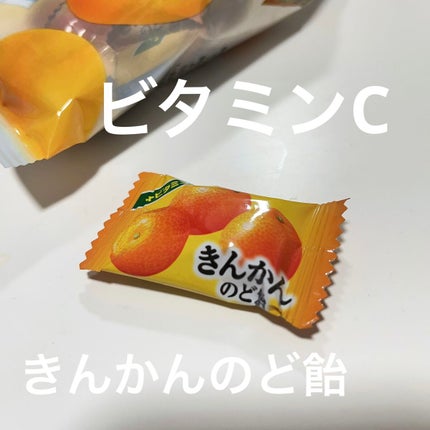 はちみつきんかんのど飴/ノーベル製菓/食品を使ったクチコミ(1枚目)