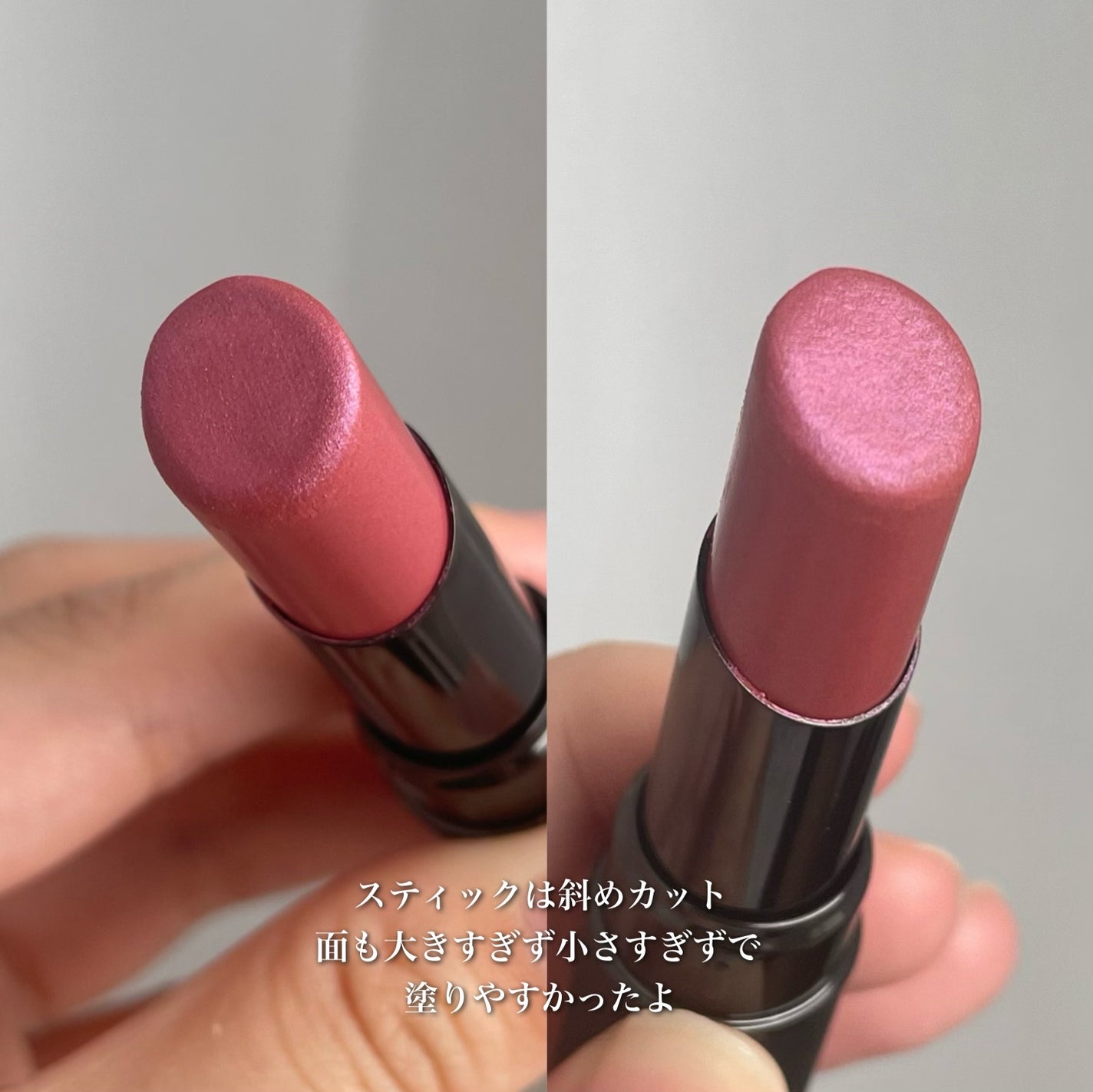 ナチュラルフィットルージュ/HABA/口紅を使ったクチコミ(3枚目)