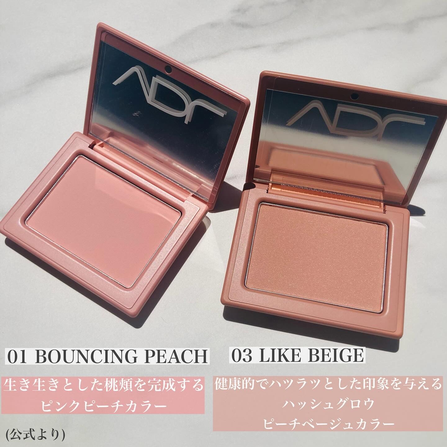 チークステイン ブラッシャー/VDL/パウダーチークを使ったクチコミ（3枚目）