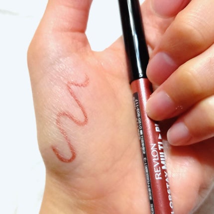 レブロン カラーステイ マルチプレイヤー アイ ペンシル/REVLON/ペンシルアイライナーを使ったクチコミ(4枚目)