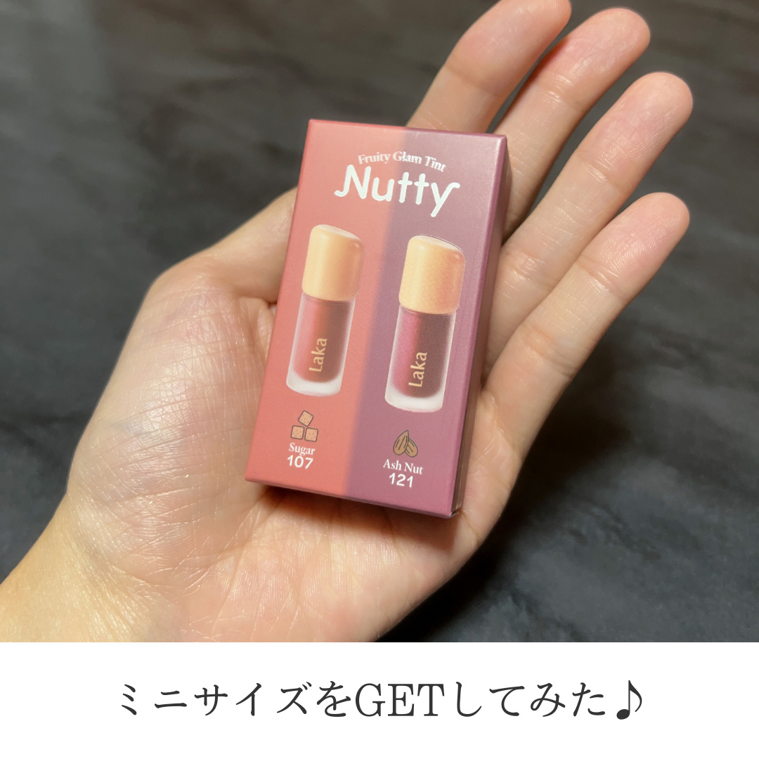 フルーティーグラムティント ミニデュオ/Laka/リップティントを使ったクチコミ（2枚目）