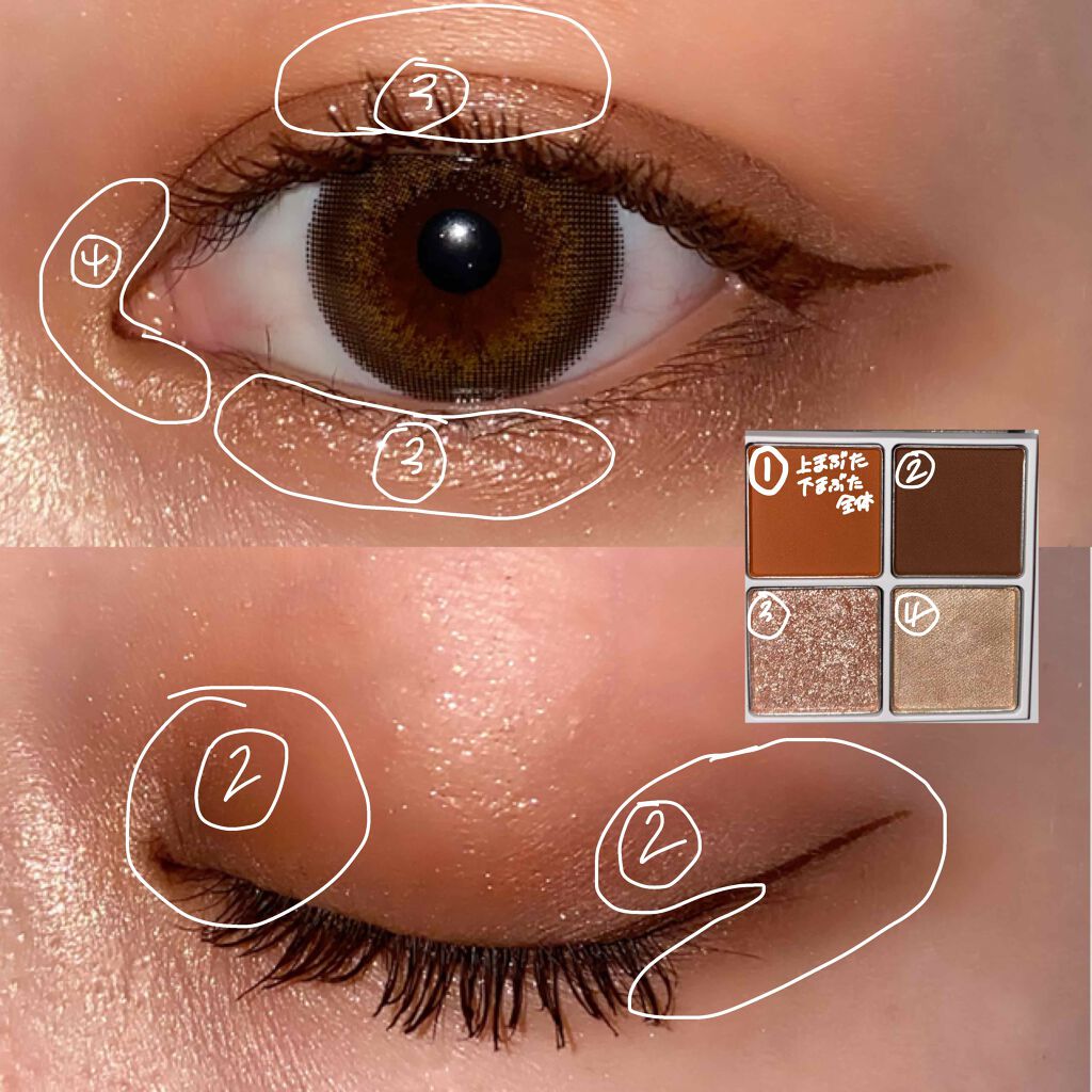 THE アイパレR/b idol/アイシャドウパレットを使ったクチコミ(2枚目)