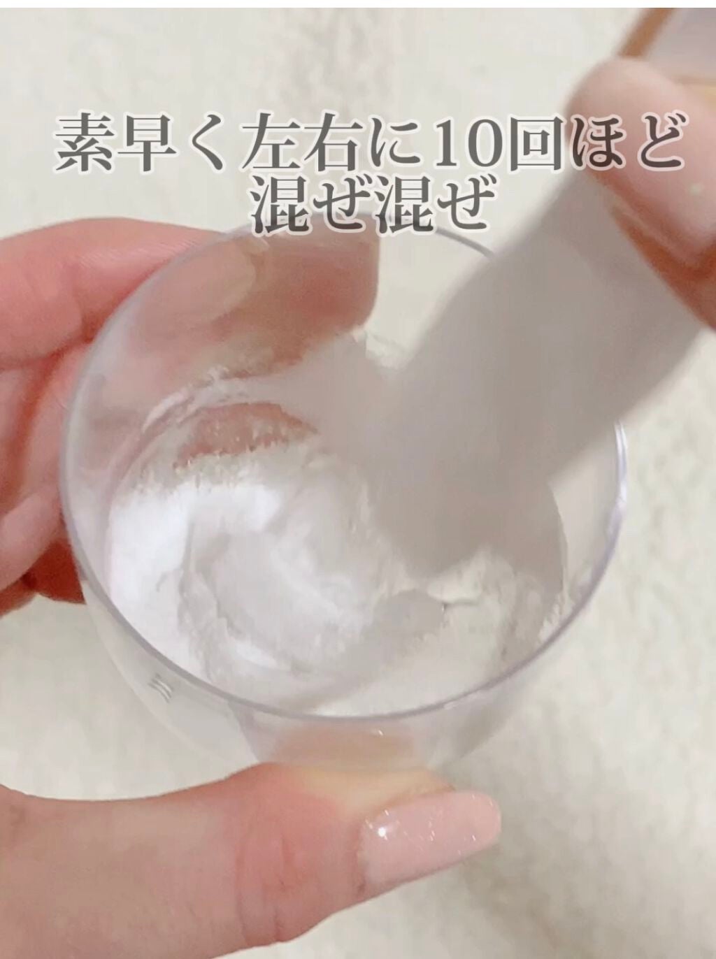 スパークリングパック/Urar /シートマスク・パックを使ったクチコミ(5枚目)