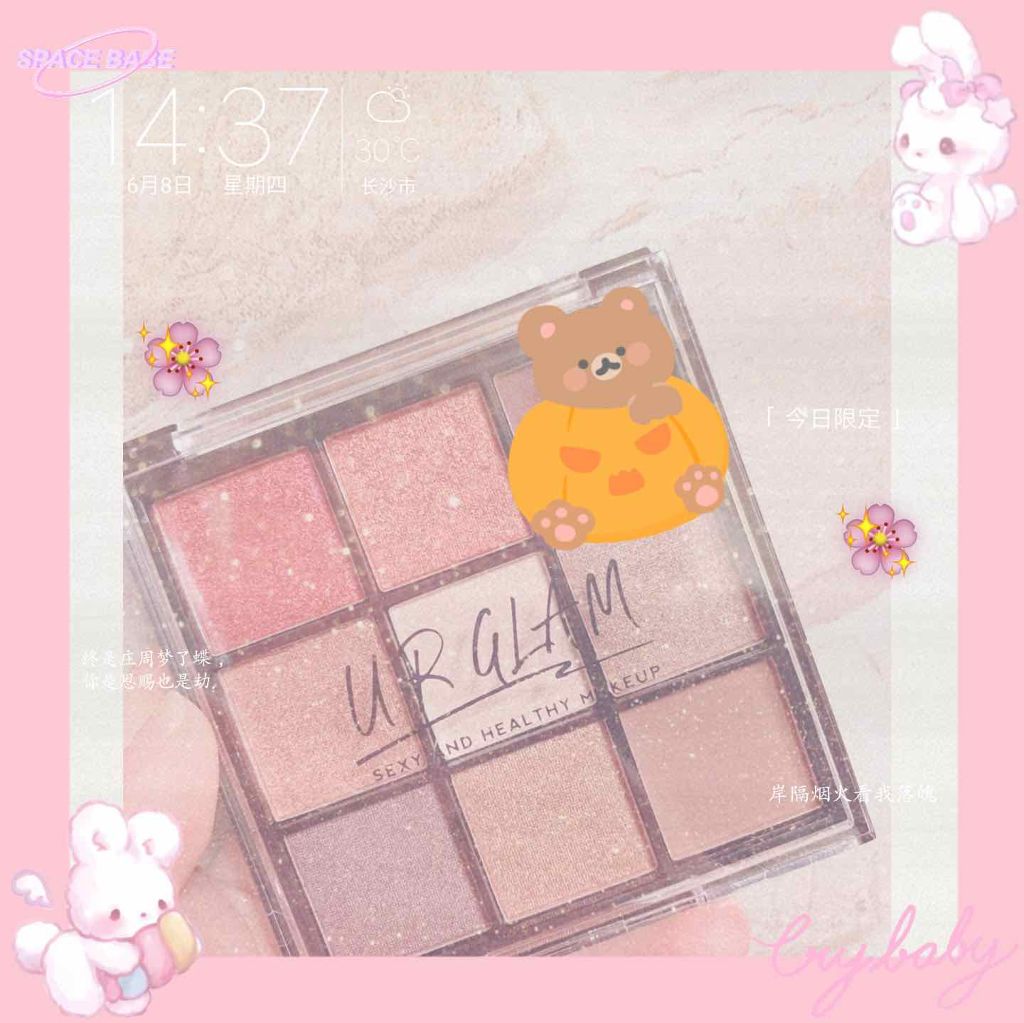 もちもちわんこ on LIPS 「DAISOで見つけましたっ🐶ずっと探しててでも見つけれなくて(..」(1枚目)