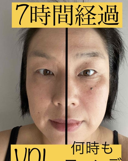 EXPERT METAL CUSHION FOUNDATION (エキスパートメタルクッションファンデーション) SPF50+ PA+++/VDL/クッションファンデーションを使ったクチコミ(4枚目)