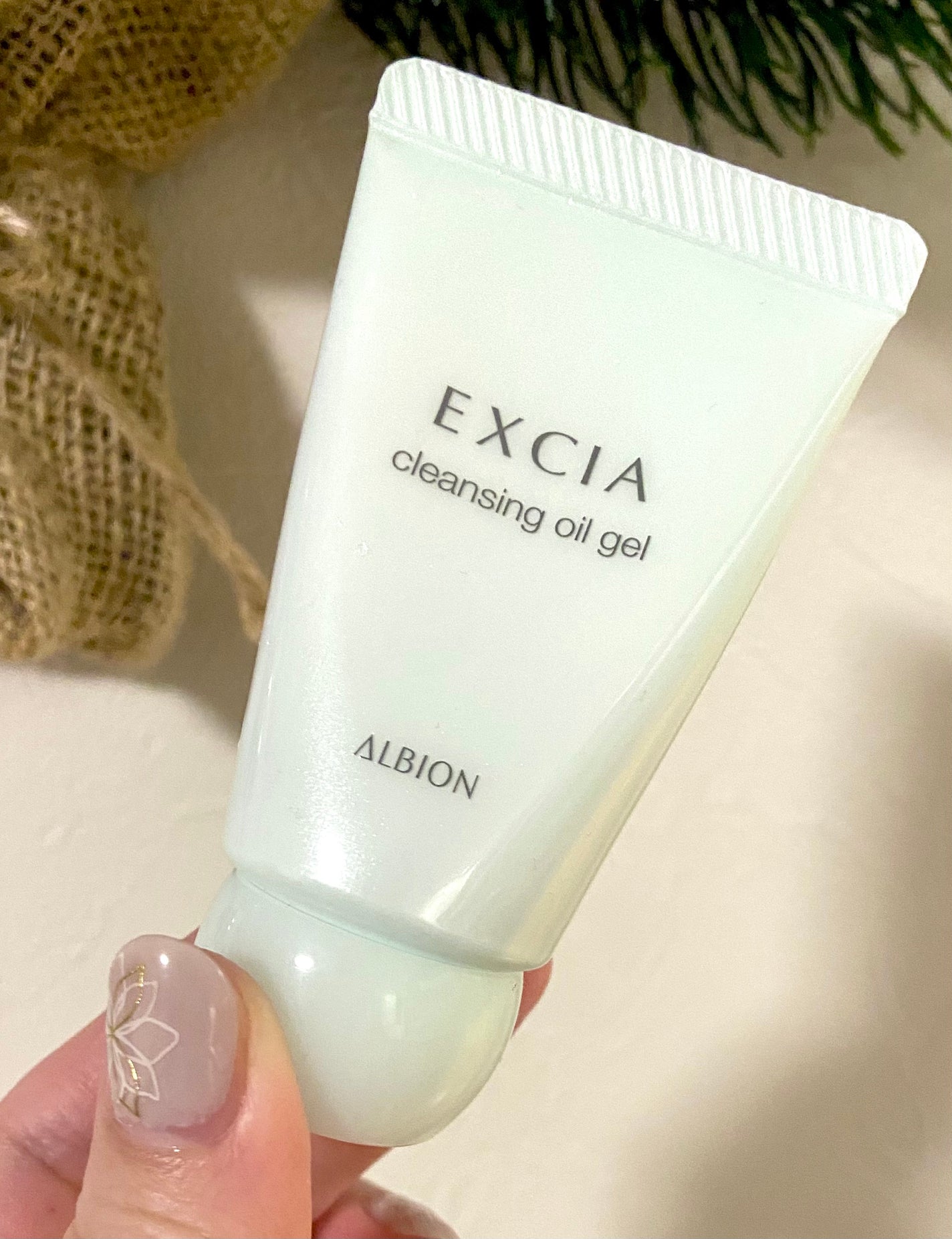 エクシア クレンジングオイルジェル /ALBION/オイルクレンジングを使ったクチコミ(1枚目)