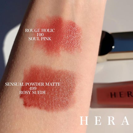 センシュアルパウダーマットリキッド/HERA/口紅を使ったクチコミ(7枚目)