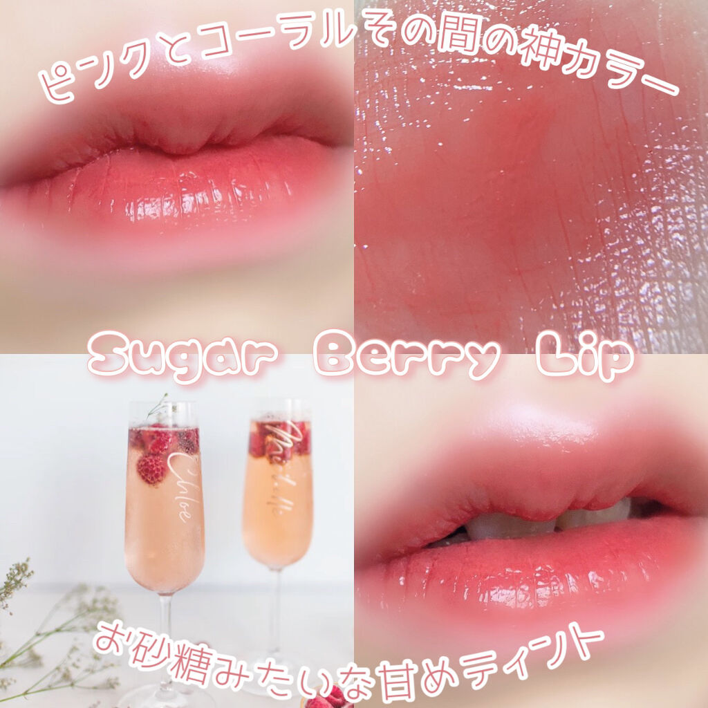 ジューシーパン シュガーティント[Rola Rola] /A’pieu/リップティントを使ったクチコミ（1枚目）