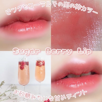 花染 緋鞠のクチコミ「〘 𝕊𝕦𝕘𝕒𝕣 𝔹𝕖𝕣𝕣𝕪 𝕃𝕚𝕡 〙
もっと早くに知りたかった甘めベージュ!
デー.....」(1枚目)