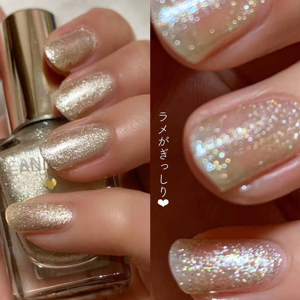 カラフルネイルズ/キャンメイク/マニキュアを使ったクチコミ(2枚目)