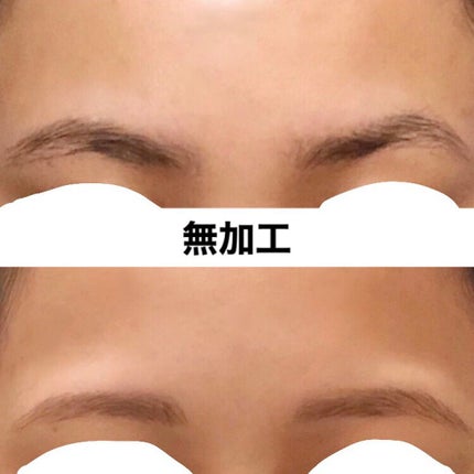 ハトムギ化粧水(ナチュリエ スキンコンディショナー R )/ナチュリエ/化粧水を使ったクチコミ(2枚目)