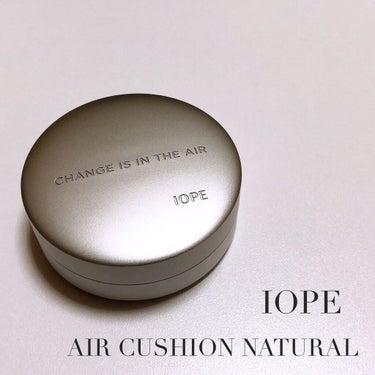 あきな on LIPS 「IOPE(アイオペ)⁡AIRCUSHIONNATURAL(エア..」（1枚目）