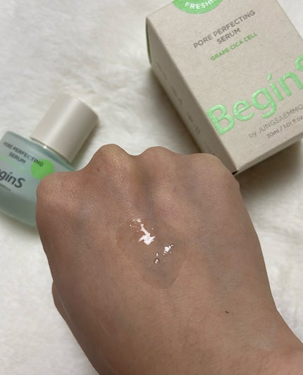 Pore Perfecting Serum/BeginS by JUNGSAEMMOOL/美容液を使ったクチコミ(3枚目)