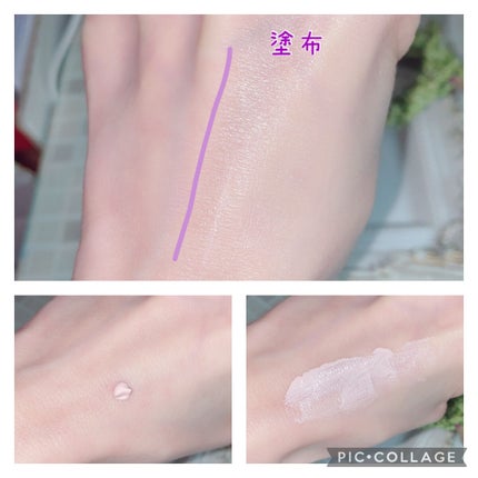 アロエ54.2アクアトーンアップUVクリーム SPF50+ PA++++/COSRX/日焼け止めクリームを使ったクチコミ(3枚目)