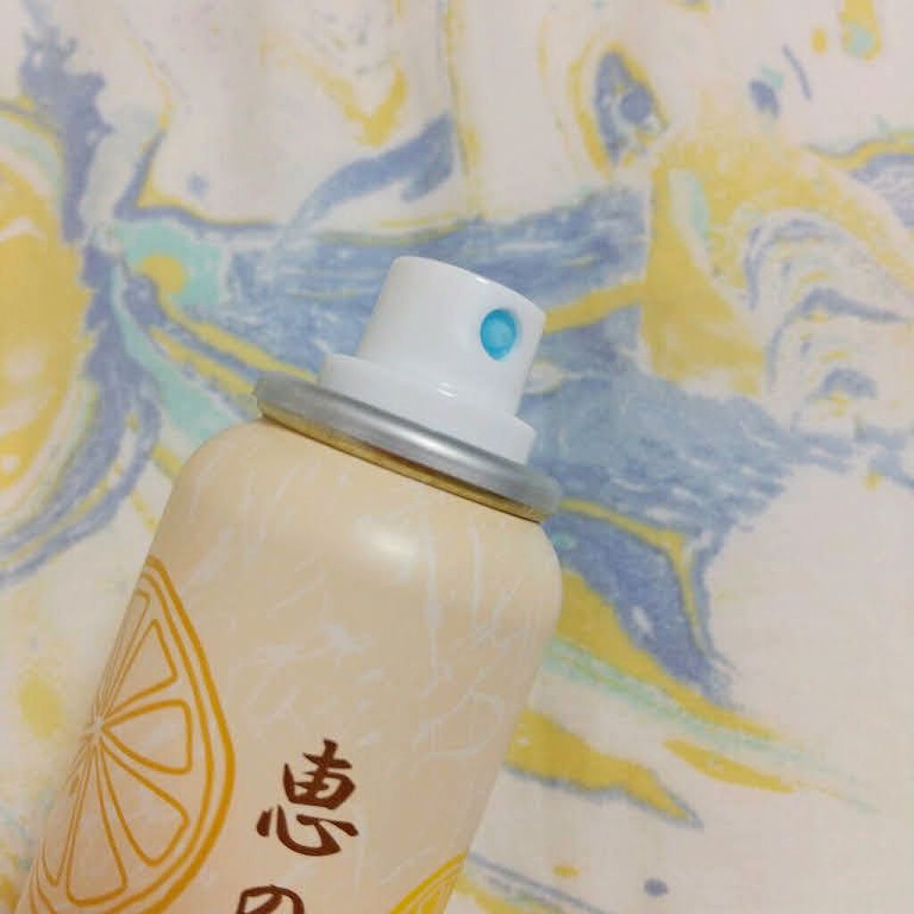 プロテクト UVスプレー/恵の本舗/日焼け止めミスト・スプレーを使ったクチコミ（3枚目）