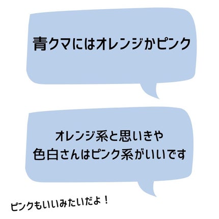 バブリズム on LIPS 「他には✔︎BISOUのローズクオーツ(なぜバズらない)✔︎ケサ..」(4枚目)