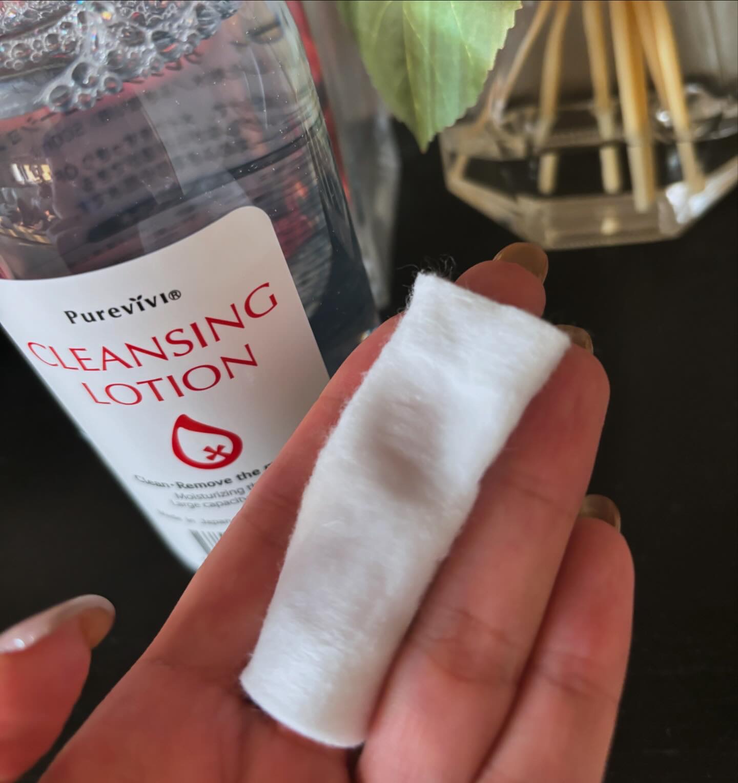 クレンジングローション/ピュアヴィヴィ/クレンジングウォーターを使ったクチコミ（2枚目）