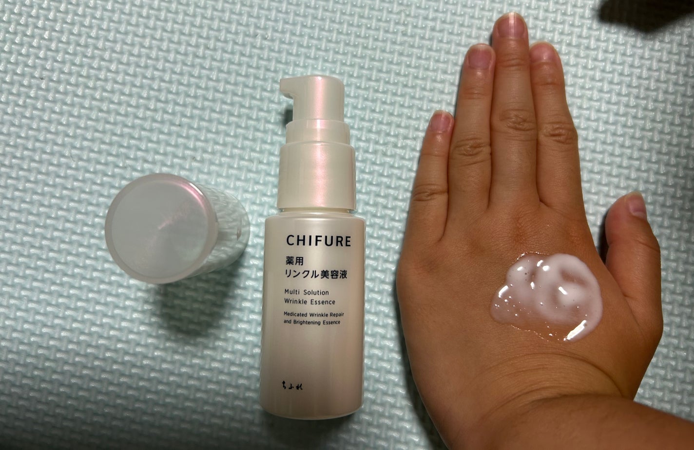 薬用 リンクル美容液/ちふれ/美容液を使ったクチコミ(4枚目)