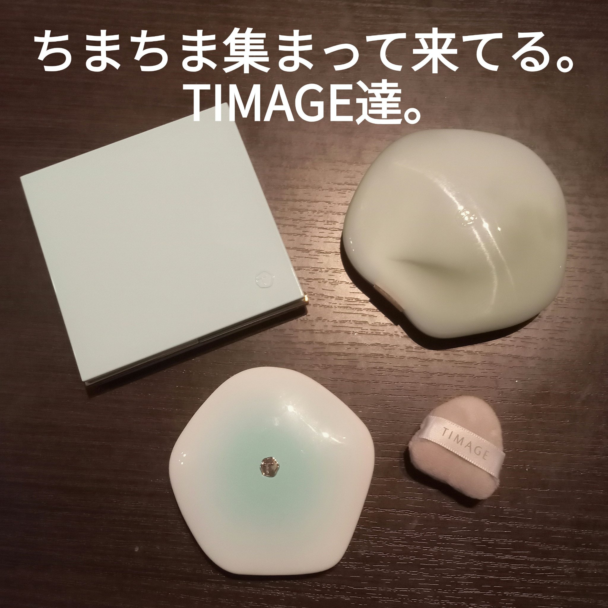 ハイライトシェーディングパレット/TIMAGE/パウダーハイライトを使ったクチコミ（2枚目）