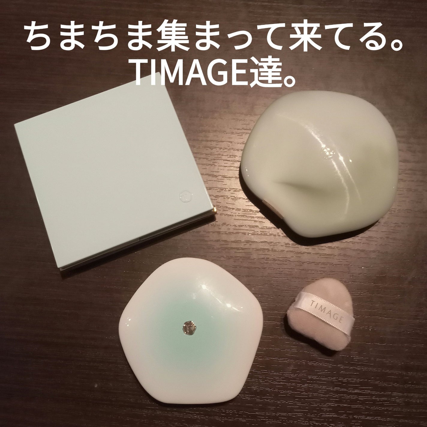 ハイライトシェーディングパレット/TIMAGE/パウダーハイライトを使ったクチコミ(2枚目)