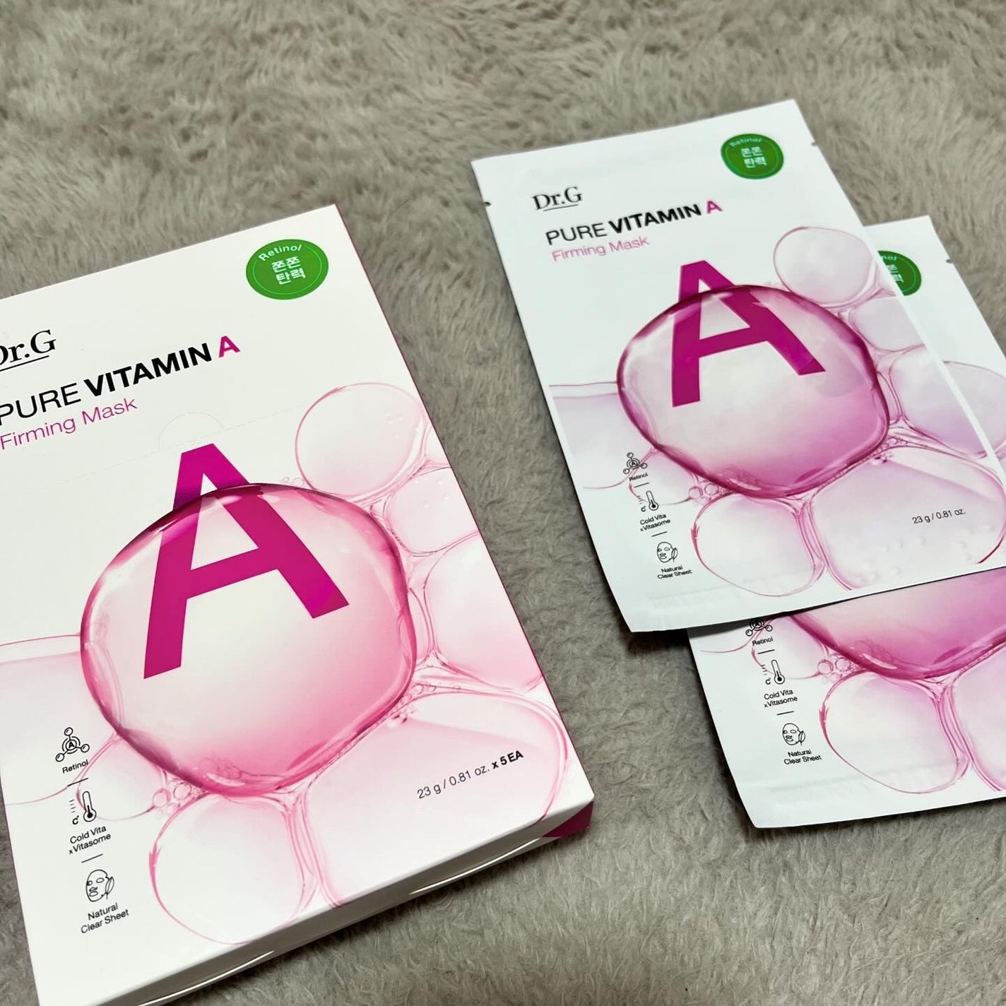 ドクタージー ピュア ビタミンA ファーミングマスク/Dr.G/シートマスク・パックを使ったクチコミ(1枚目)