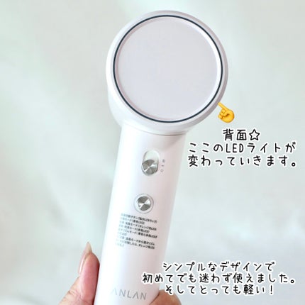 ダブルケアドライヤー/ANLAN/ドライヤーを使ったクチコミ(3枚目)