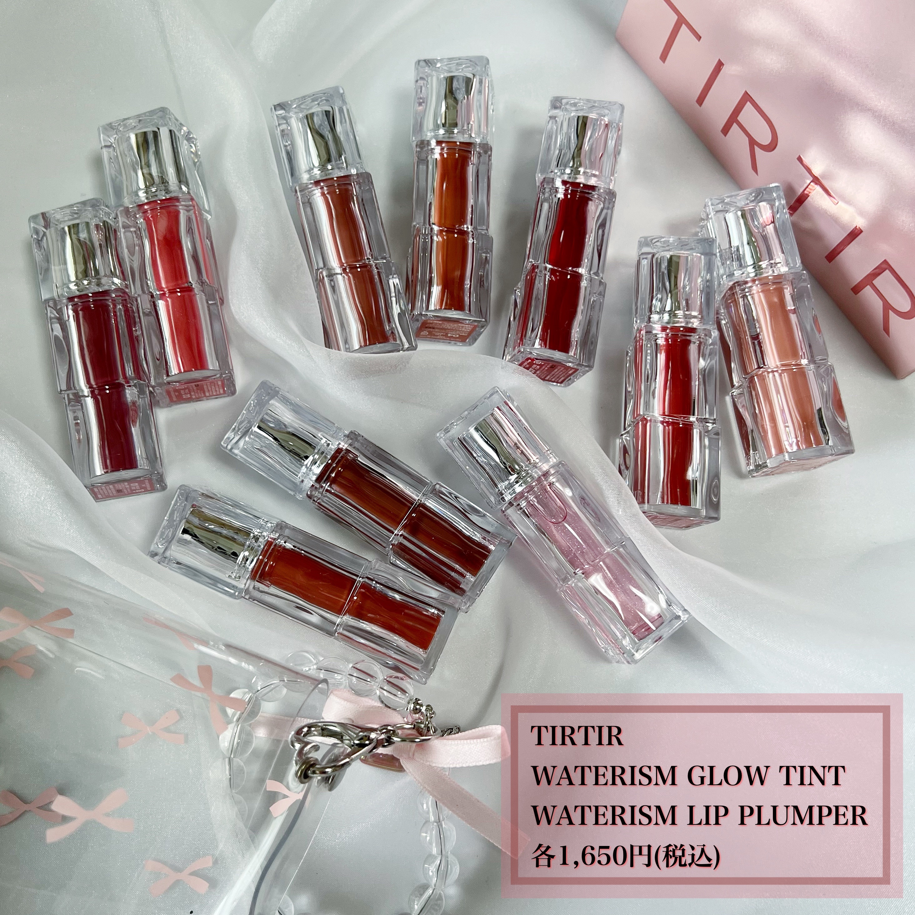 ウォーターリズムグロウティント/TIRTIR(ティルティル)/リップティントを使ったクチコミ（3枚目）