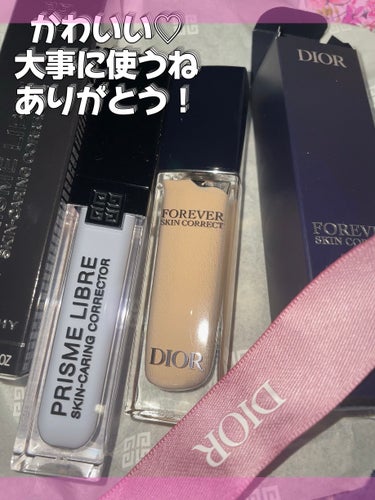 ディオールスキン フォーエヴァー スキン コレクト コンシーラー/Dior/リキッドコンシーラーを使ったクチコミ（2枚目）