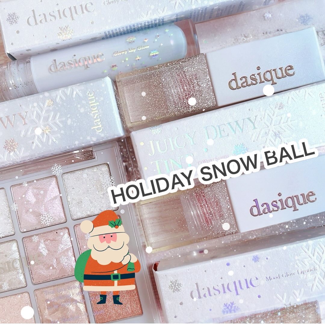 ムードグロウリップスティック/dasique/口紅を使ったクチコミ（3枚目）