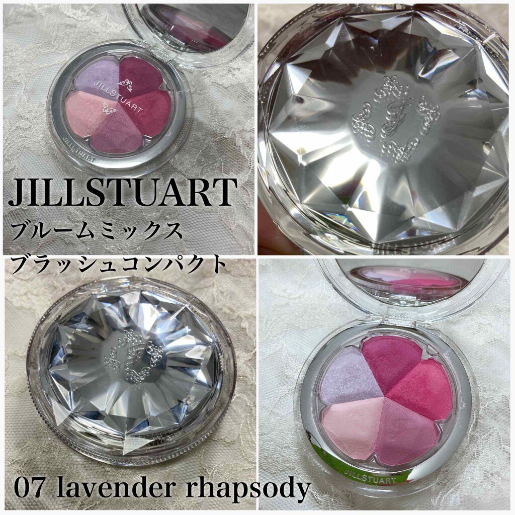 ジルスチュアート ブルーム ミックスブラッシュ コンパクト/JILL STUART/パウダーチークを使ったクチコミ(1枚目)