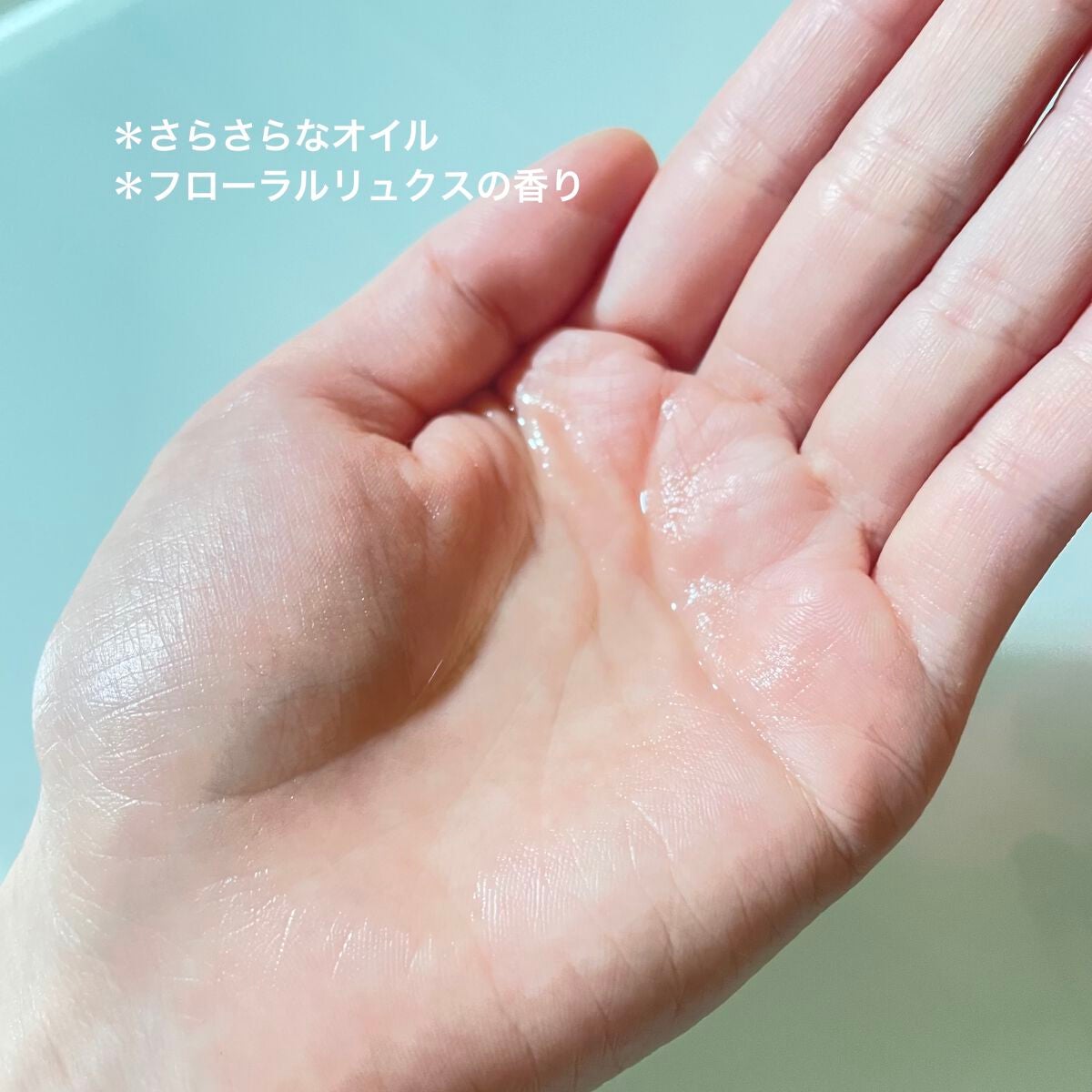 髪ã®ãã¡çŸå®¹ãã¬ãã¢ã ãã¢ãªã€ã«/ãšãã»ã³ã·ã£ã«/ãã¢ãªã€ã«ã䜿ã£ãã¯ãã³ãïŒ3æç®ïŒ