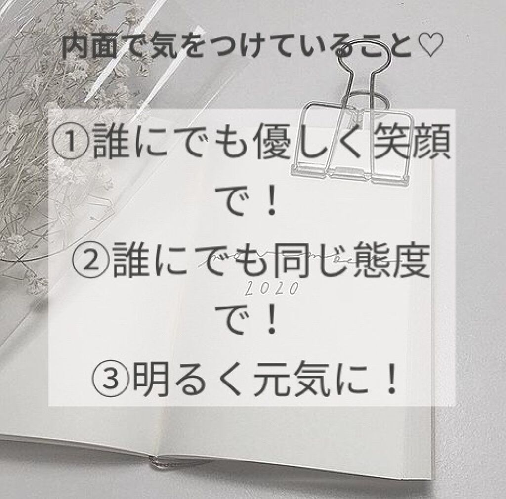 ボディミスト ピュアシャンプーの香り【パッケージリニューアル】/フィアンセ/香水(レディース)を使ったクチコミ（3枚目）