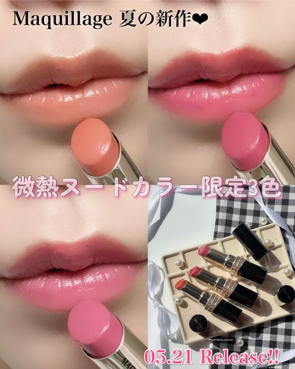 リップケア バーム/キュレル/リップバームを使ったクチコミ(1枚目)